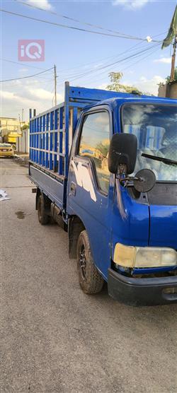 Kia Besta